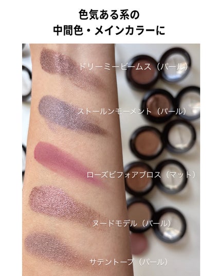 バブリズム on LIPS 「文字入れ忘れた最後ページのはキラキララメ系。楽天コスメフェステ..」(8枚目)