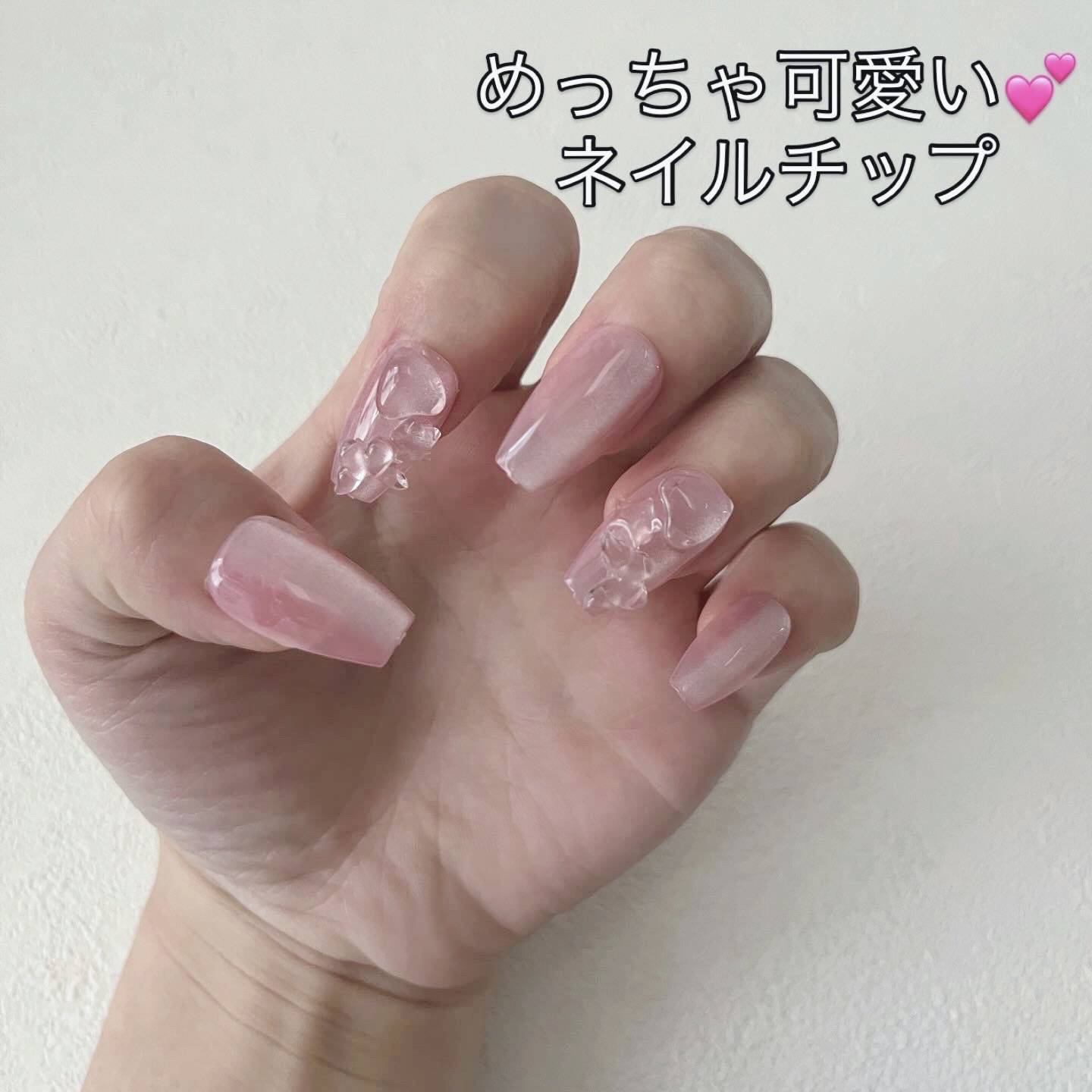 ネイルチップ(シールタイプ) Cherry Fizz/FINGER SUIT/ネイルチップ・パーツを使ったクチコミ（1枚目）