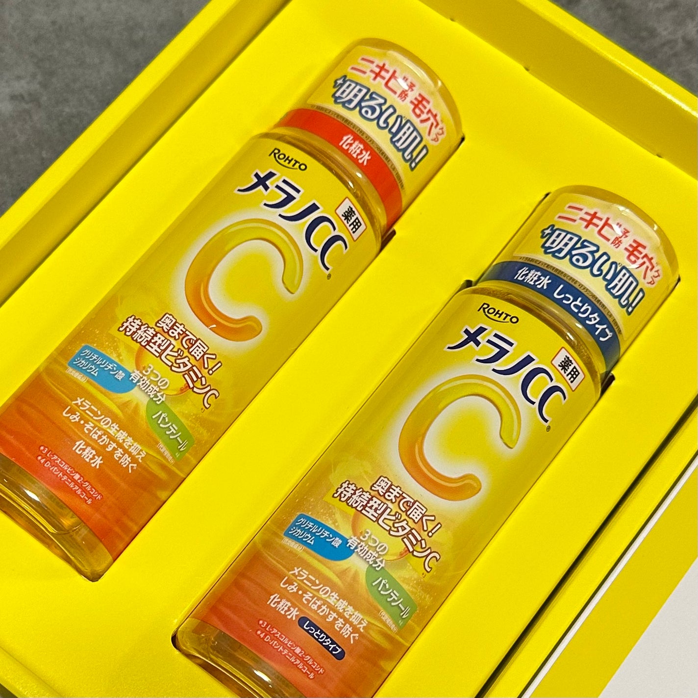 メラノCC 薬用しみ対策美白化粧水/メラノCC/化粧水を使ったクチコミ(2枚目)