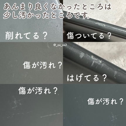 ウソをつかない鏡/ドンキホーテ/その他化粧小物を使ったクチコミ(8枚目)