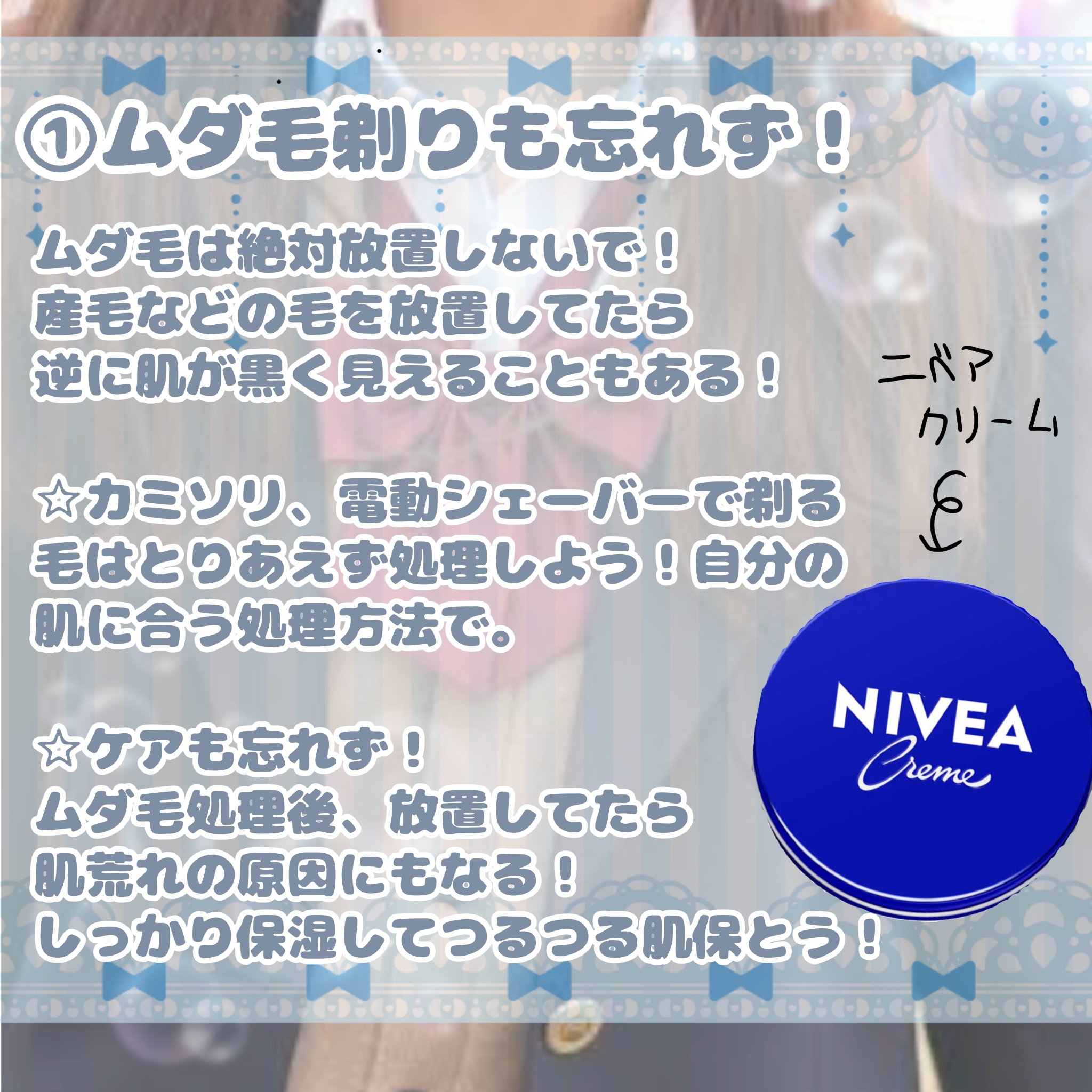 ウォーターリズムグロウティント 15 GRAPEN（ミニ）/TIRTIR(ティルティル)/リップティントを使ったクチコミ（3枚目）