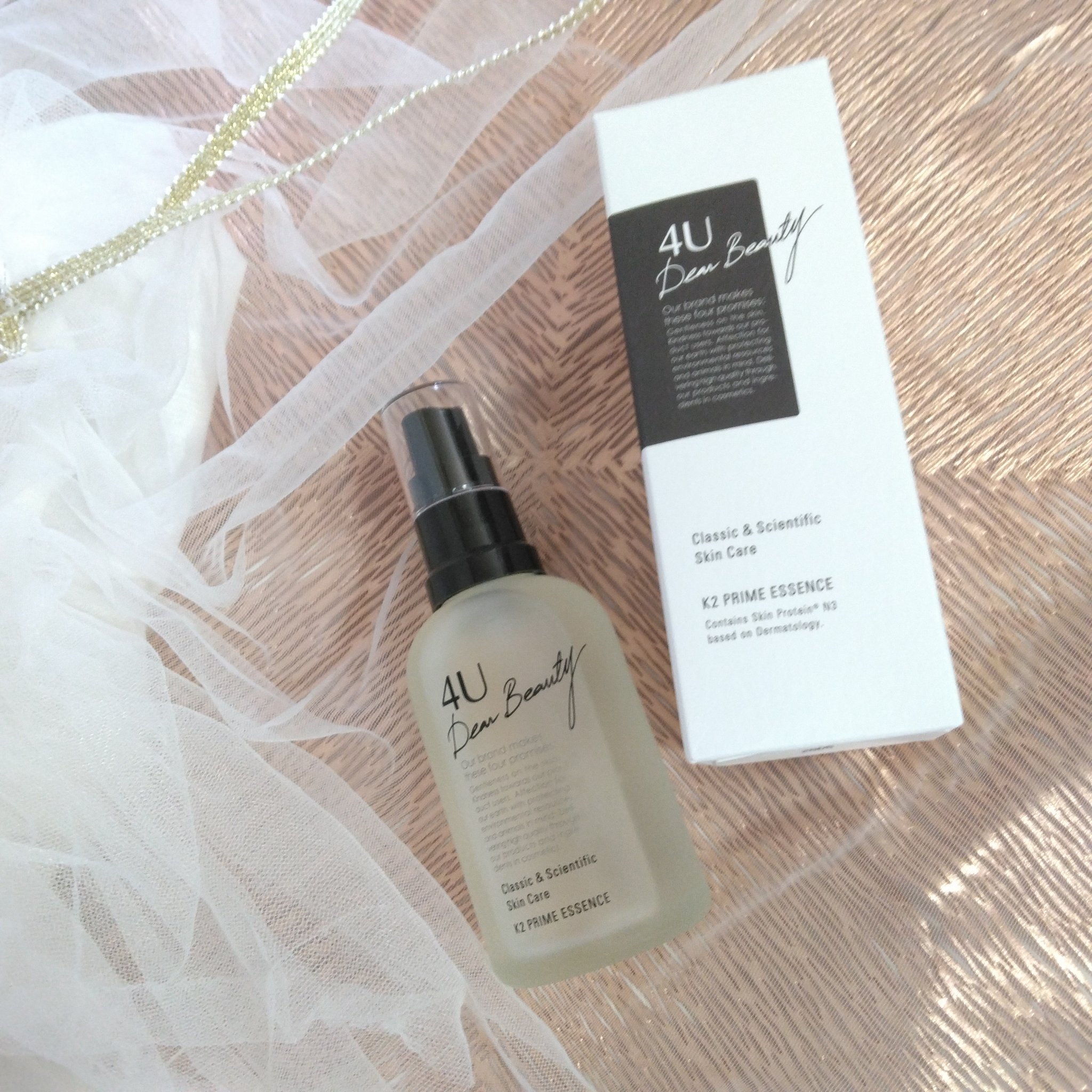 K2プライムエッセンス｜4U Dear Beautyの口コミ - ＼再生医療の