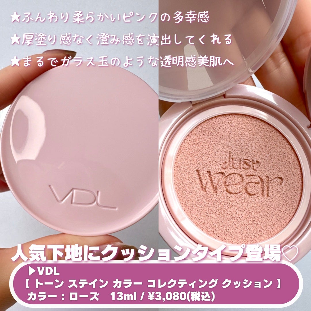 ãã«ããðLIPSããŒãããŒâ€ïžâð¥ãã©ãã on LIPS ã人æ°äžå°ã«ã¯ãã·ã§ã³ã¿ã€ããç»å Ž/*ââââââââââââ*..ãïŒ2æç®ïŒ