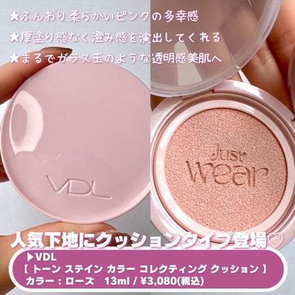 を使ったクチコミ(2枚目)