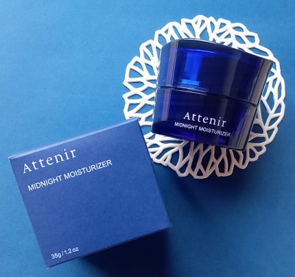 アテニア ミッドナイトモイスチャライザー/アテニア/フェイスクリームを使ったクチコミ(1枚目)