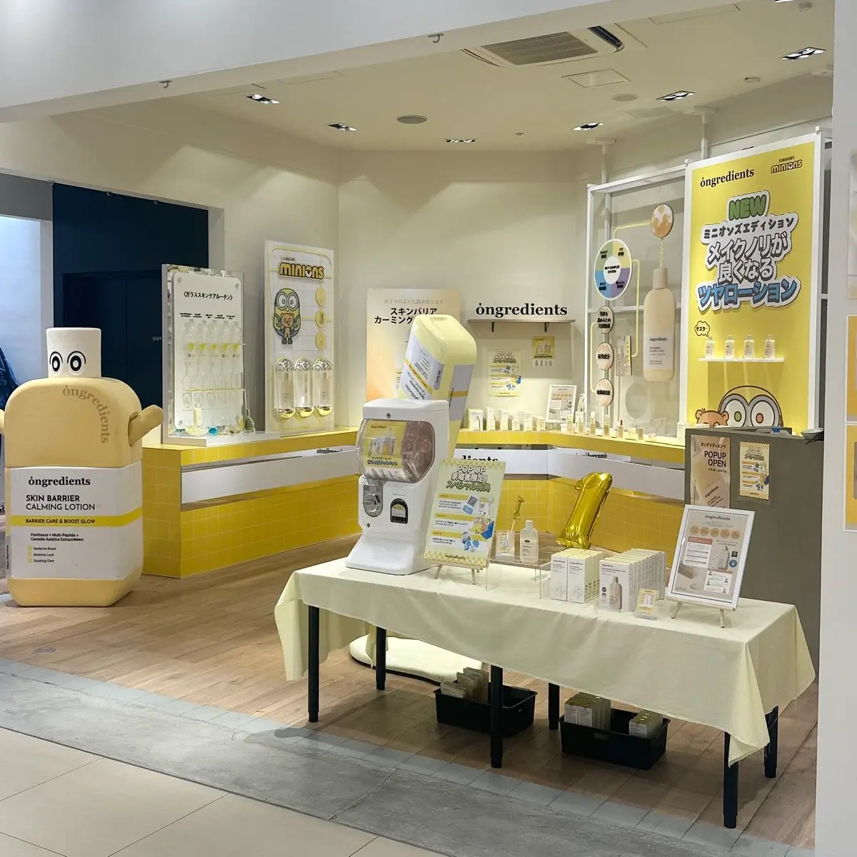 Skin Barrier Calming Lotion 220ml/Ongredients/乳液を使ったクチコミ（1枚目）