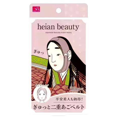 ニーズ 二重あごベルト