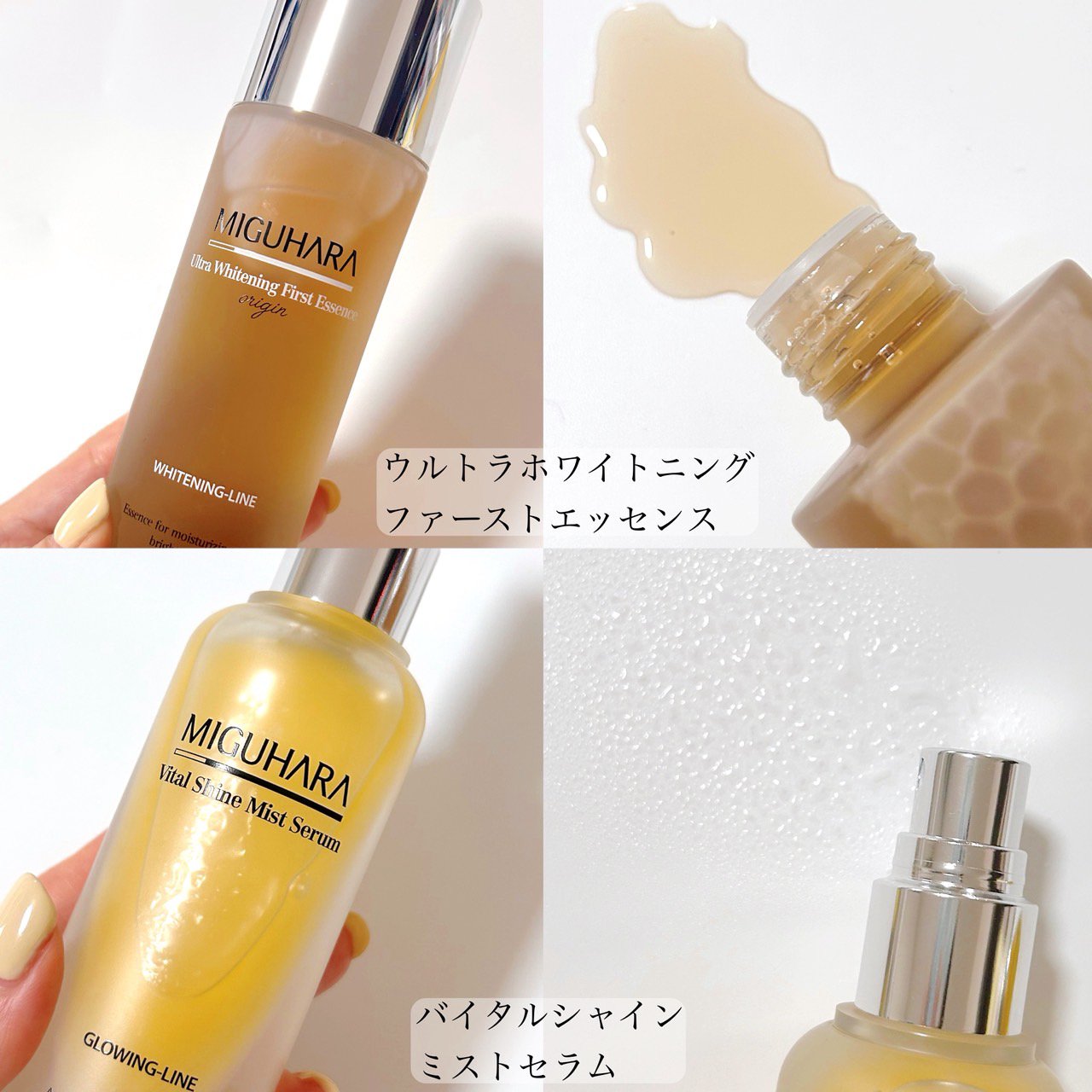 パイナップルリファイニンググローピールオフマスクパック/MIGUHARA/その他スキンケアを使ったクチコミ（2枚目）