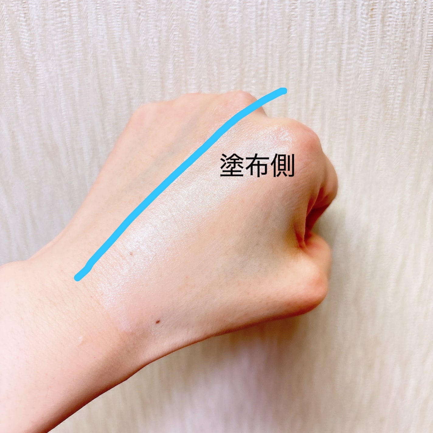 VERAMORE BRIGHTENING GLOWING SUN SERUM/VERAMORE/日焼け止めローションを使ったクチコミ(4枚目)