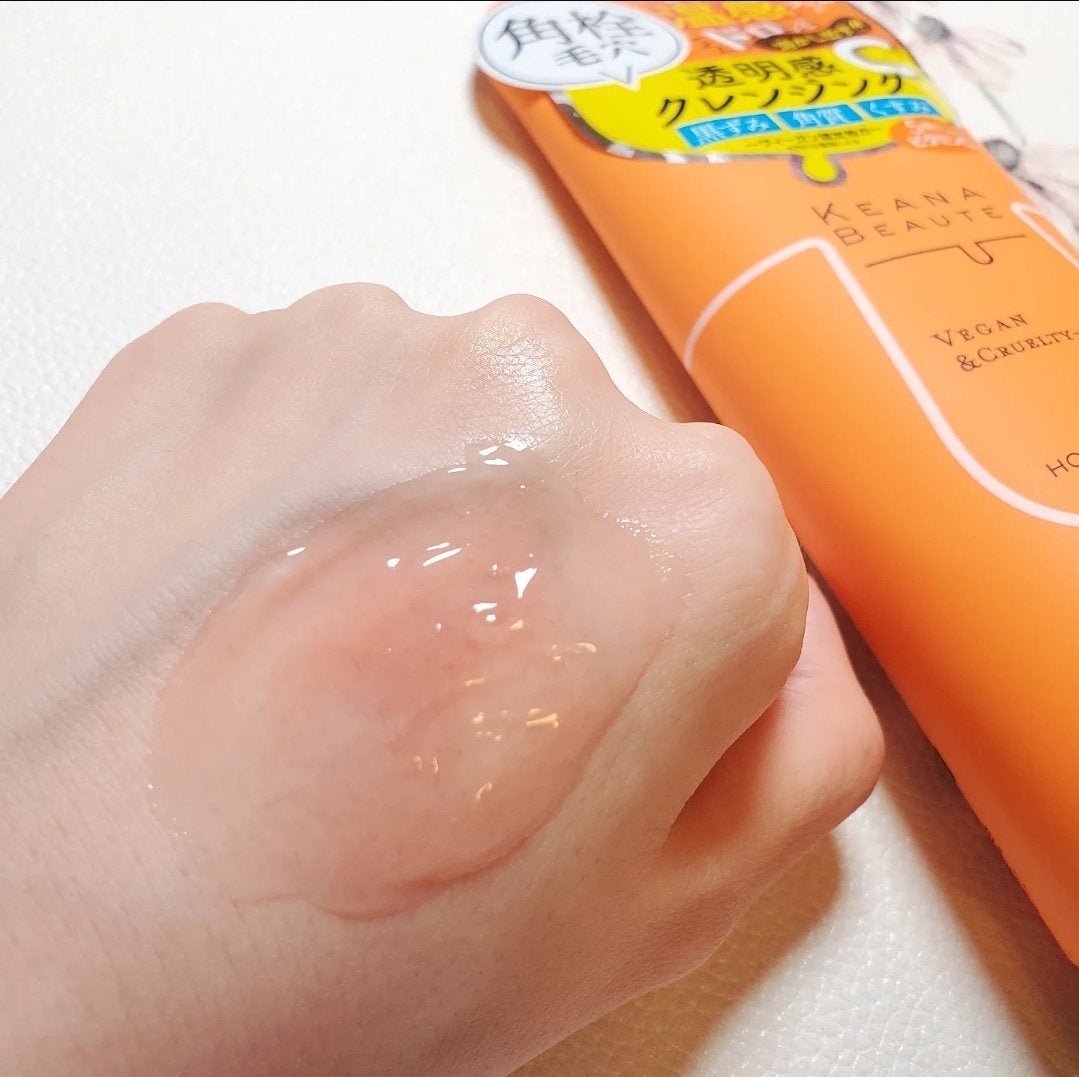 あつめの毛穴ホットクレンジング/ケアナボーテ/クレンジングジェルを使ったクチコミ(4枚目)