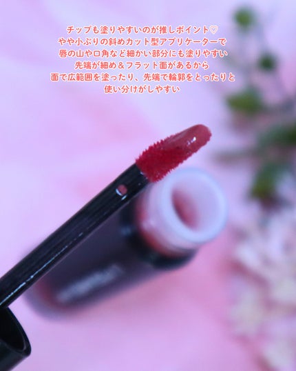 グロウラッピングティント/LIPGUARDIAN/リップティントを使ったクチコミ(3枚目)