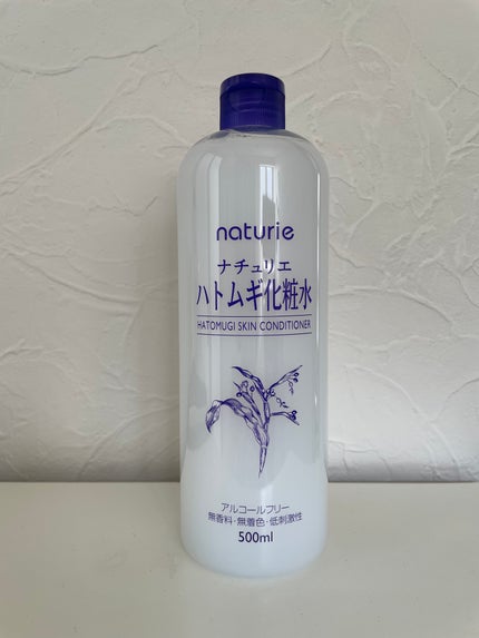 ハトムギ化粧水(ナチュリエ スキンコンディショナー R )/ナチュリエ/化粧水を使ったクチコミ(1枚目)