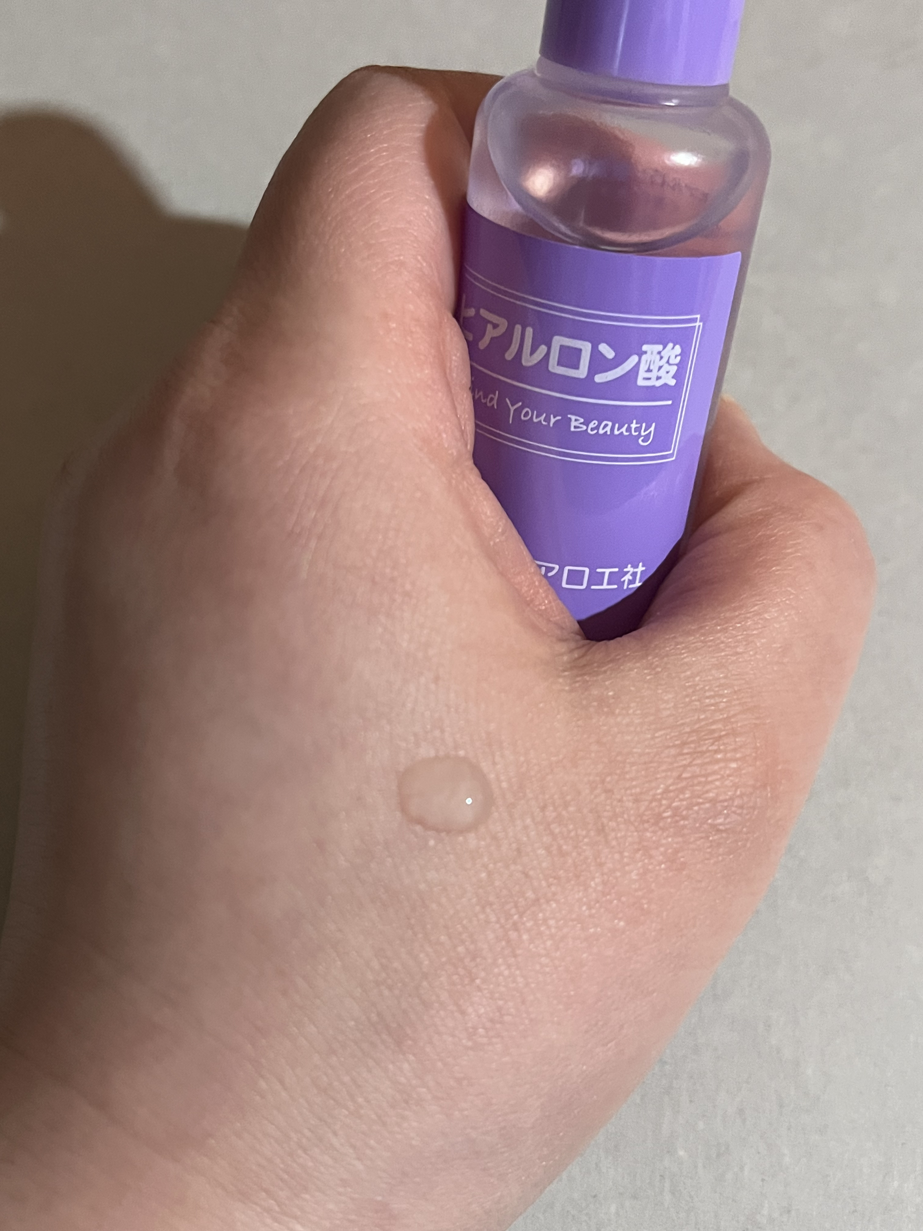 ヒアルロン酸原液/太陽のアロエ社/美容液を使ったクチコミ（2枚目）