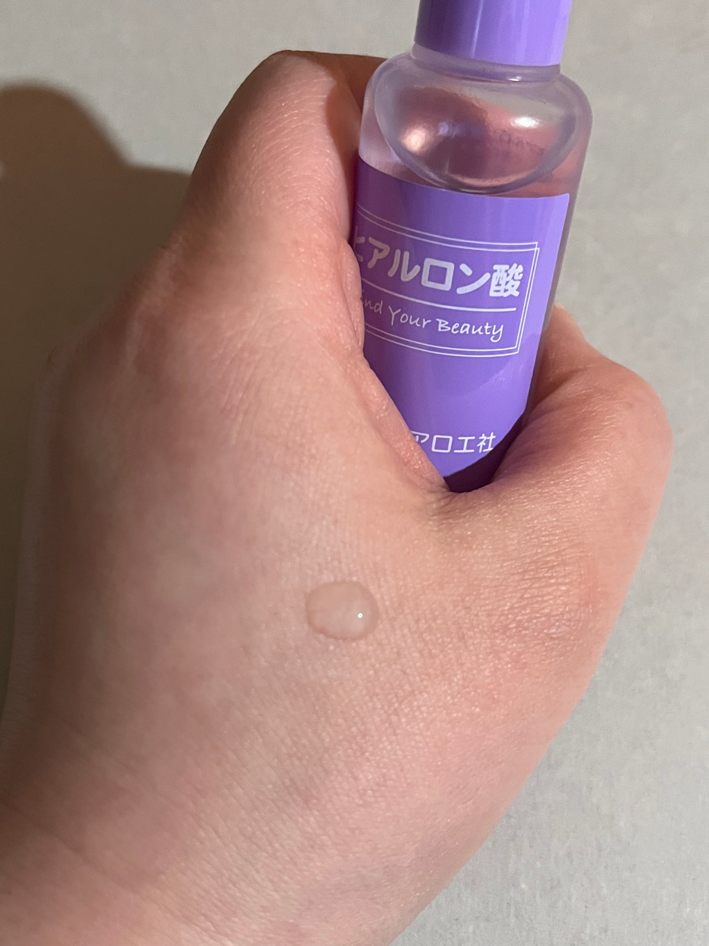ヒアルロン酸原液/太陽のアロエ社/美容液を使ったクチコミ(2枚目)