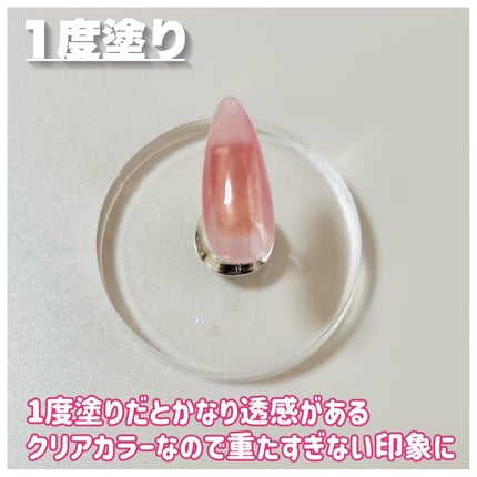 BRG ジェルネイル/DAISO/ジェルネイルを使ったクチコミ(2枚目)
