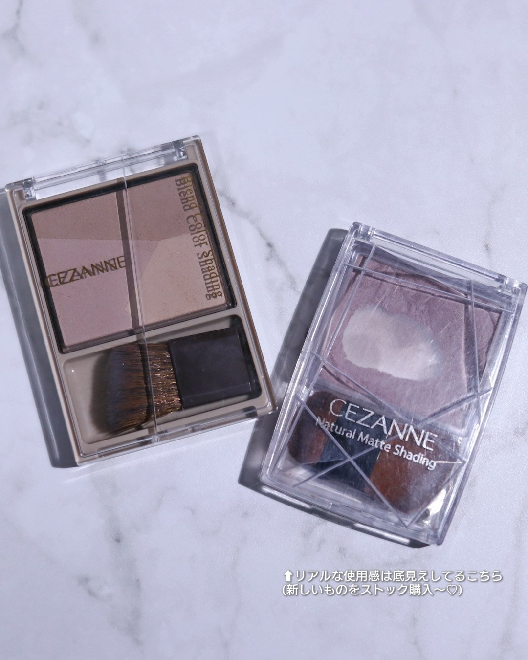 ナチュラルマットシェーディング/CEZANNE/シェーディングを使ったクチコミ（3枚目）