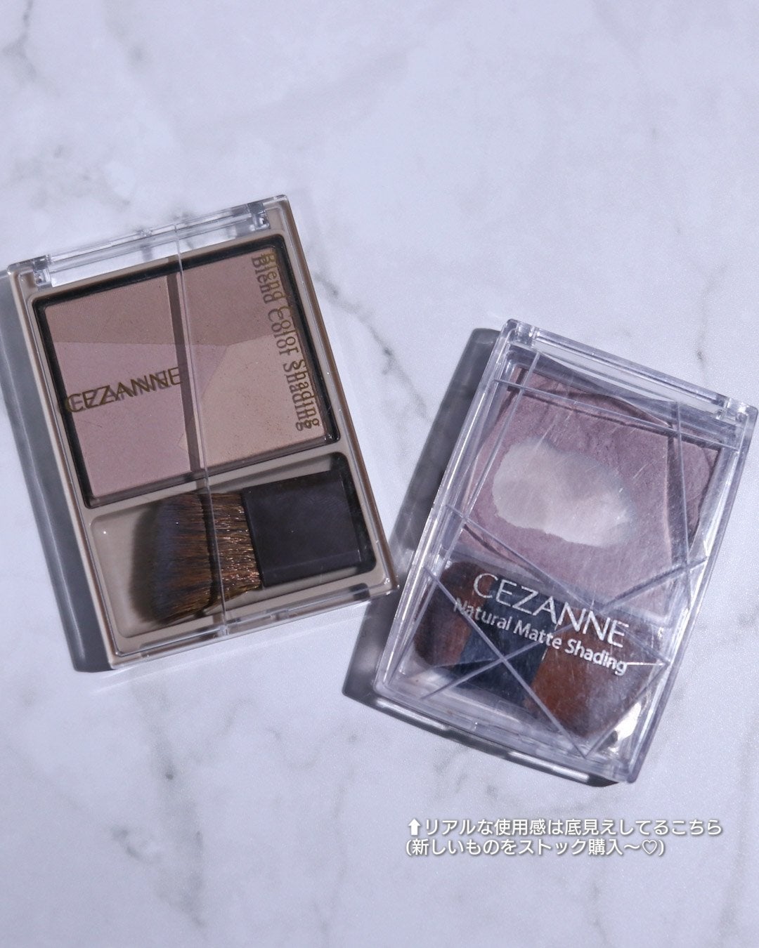 ナチュラルマットシェーディング/CEZANNE/シェーディングを使ったクチコミ(3枚目)