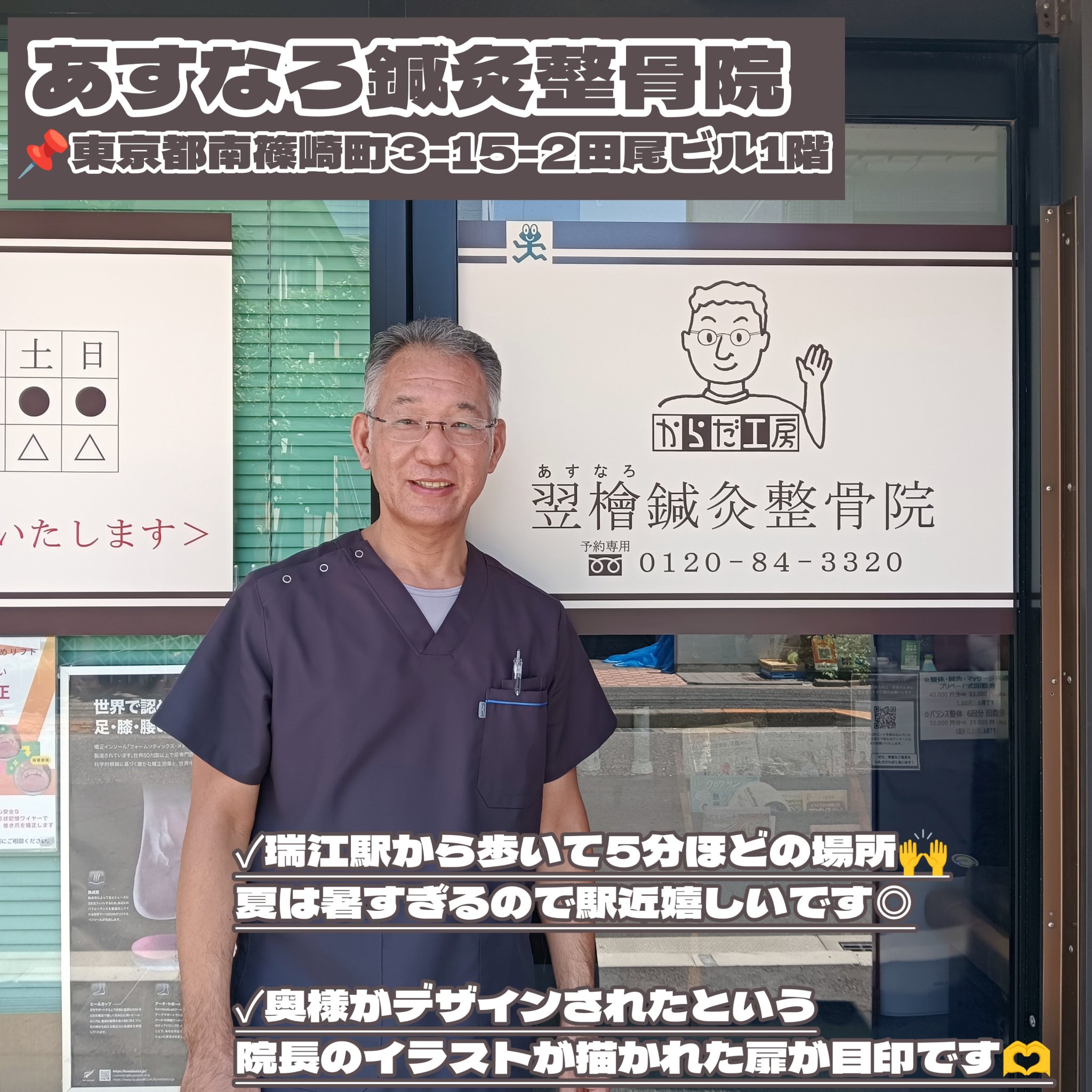 ハーブザイム113 グランプロ プレーン/エステプロ・ラボ/ドリンクを使ったクチコミ（2枚目）