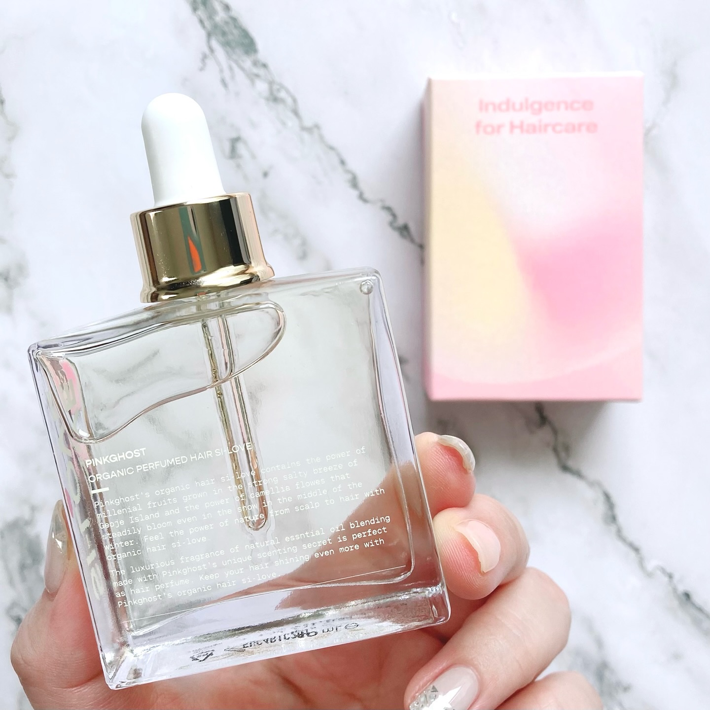 オーガニックヘアシロップ/PINKGHOST/ヘアオイルを使ったクチコミ（1枚目）