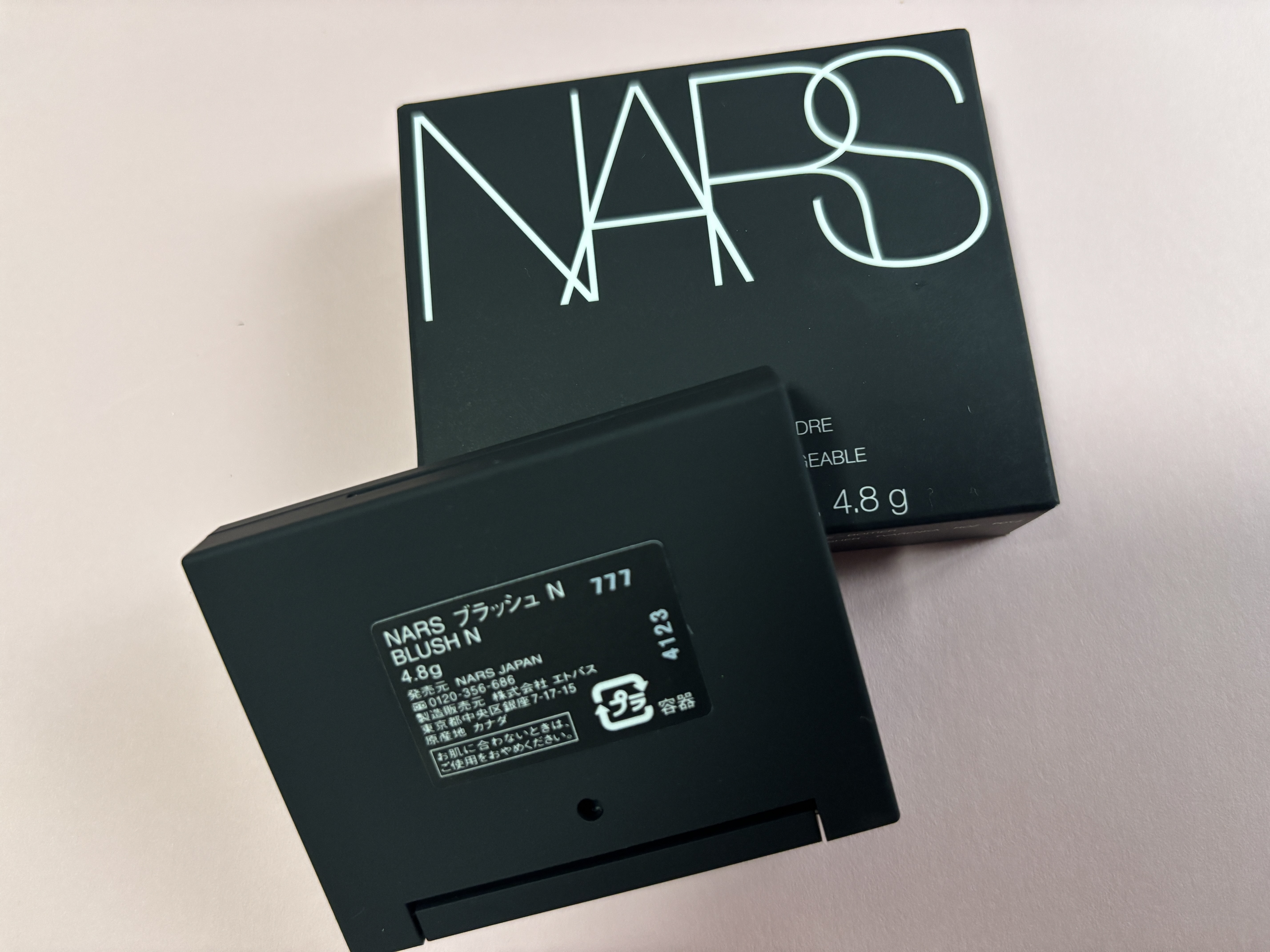 ブラッシュ N/NARS/パウダーチークを使ったクチコミ（3枚目）