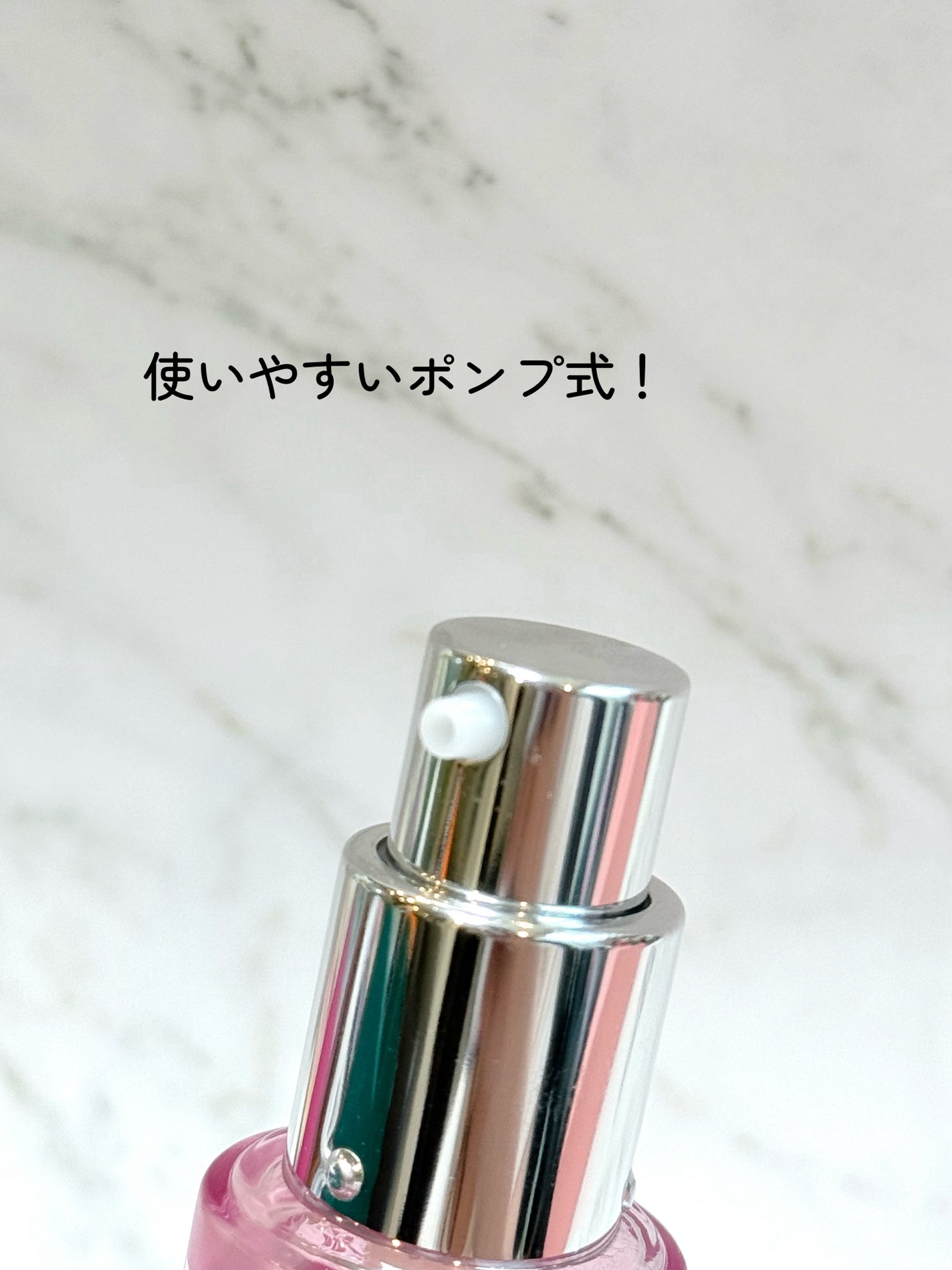 ブレミッシュケアアップ セラム/ISOI/美容液を使ったクチコミ(3枚目)