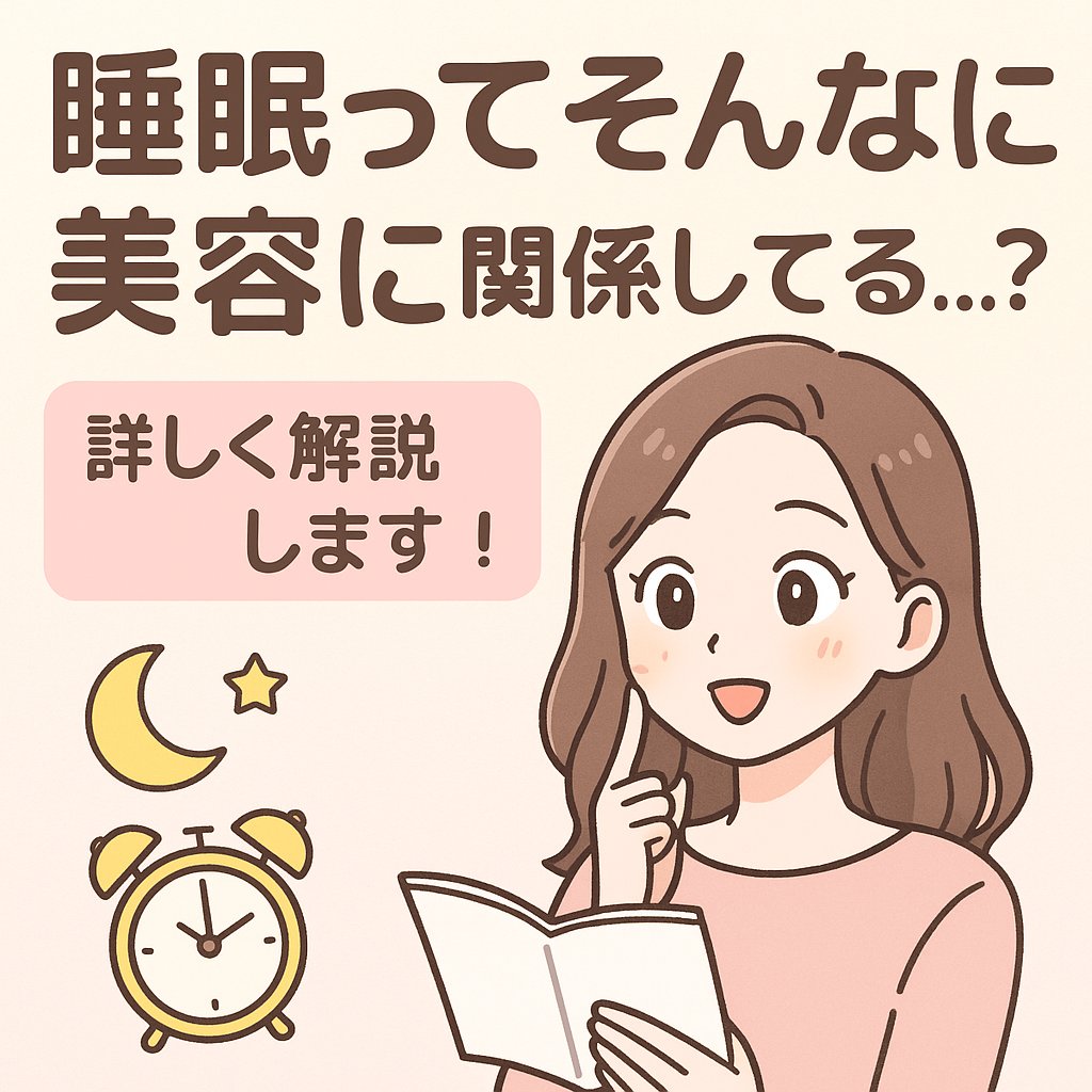 モイスチュア リッチ リンクル クリーム /COVERMARK/アイケア・アイクリームを使ったクチコミ（1枚目）