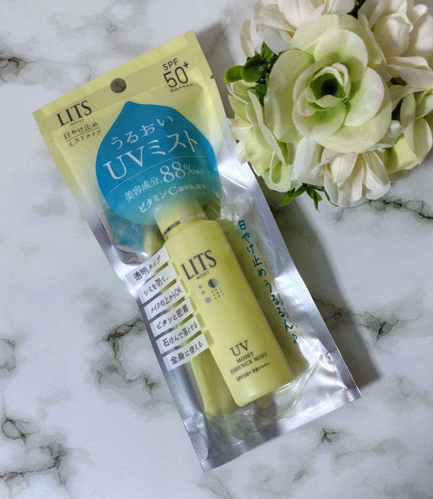モイストC UVエッセンスミスト/リッツ/ミスト状化粧水を使ったクチコミ（2枚目）