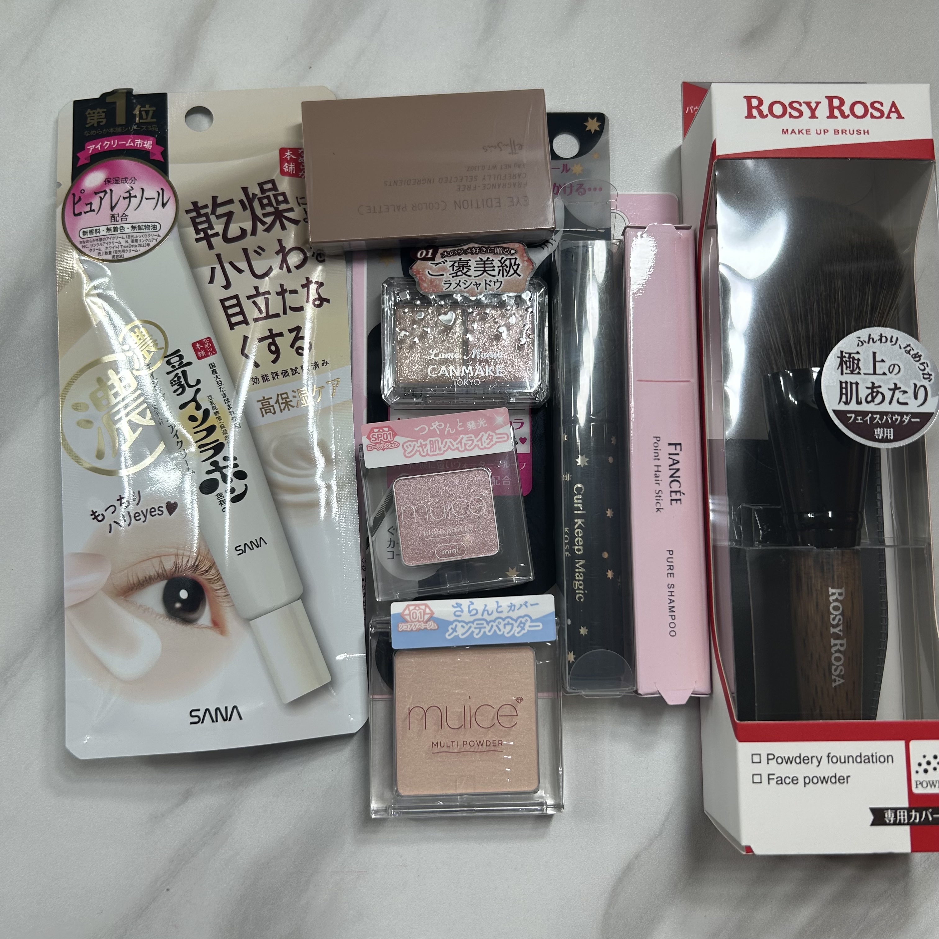 ポイントへアスティック ピュアシャンプーの香り		/フィアンセ/ヘアスタイリングを使ったクチコミ（1枚目）