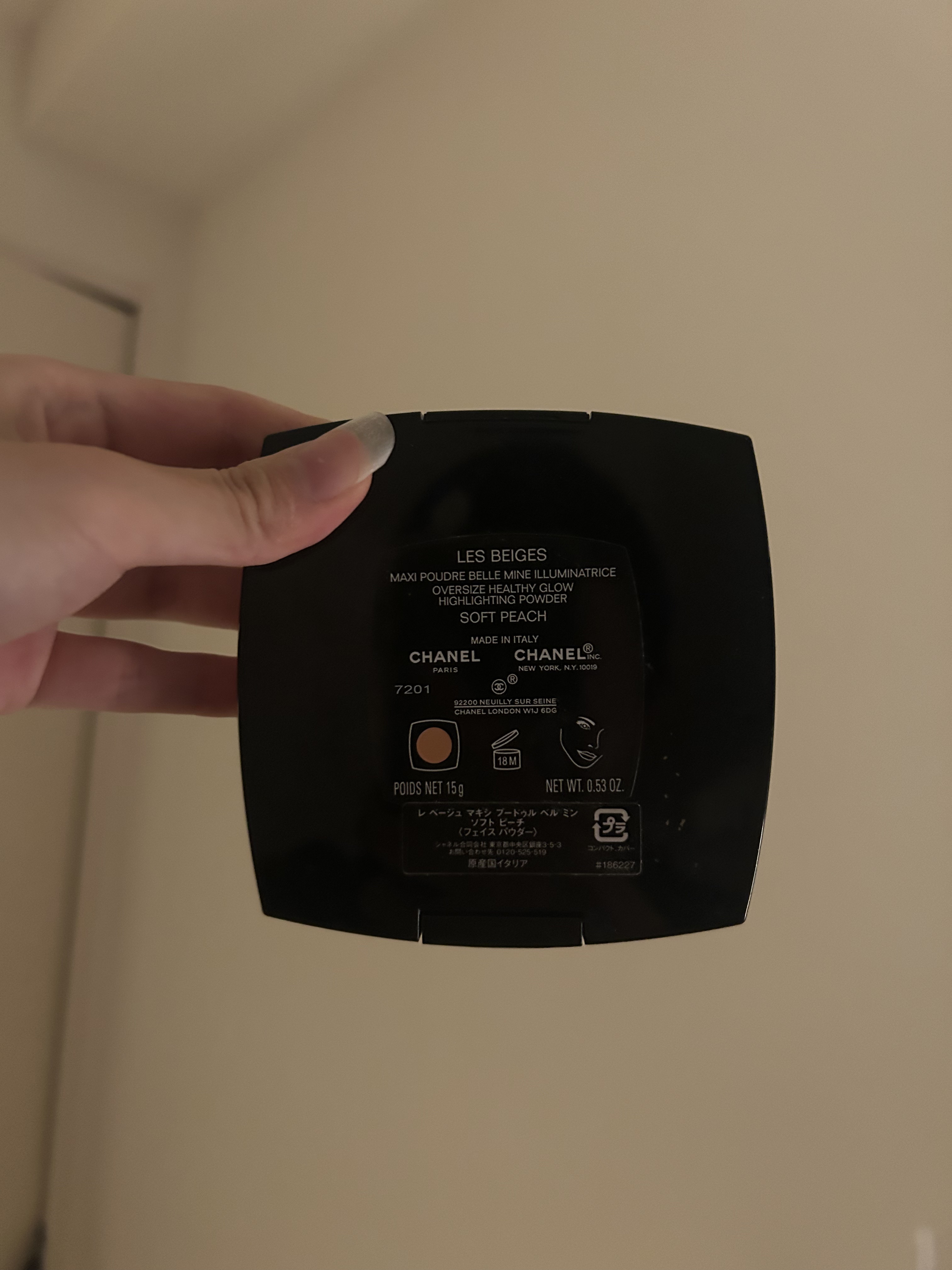レ ベージュ マキシ プードゥル ベル ミン /CHANEL/プレストパウダーを使ったクチコミ（3枚目）