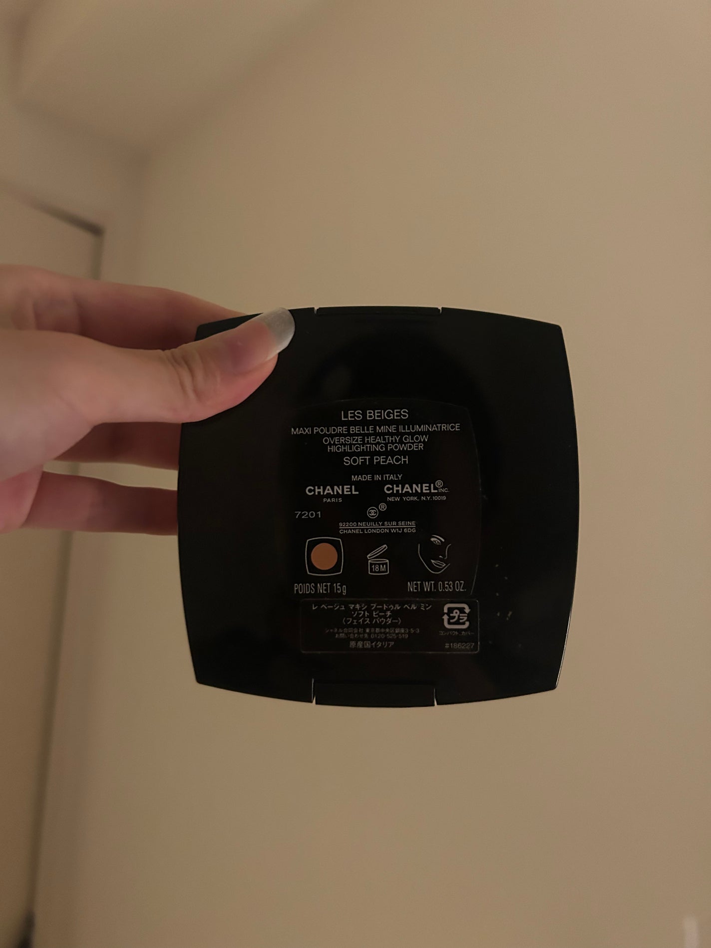 レ ベージュ マキシ プードゥル ベル ミン /CHANEL/プレストパウダーを使ったクチコミ(3枚目)