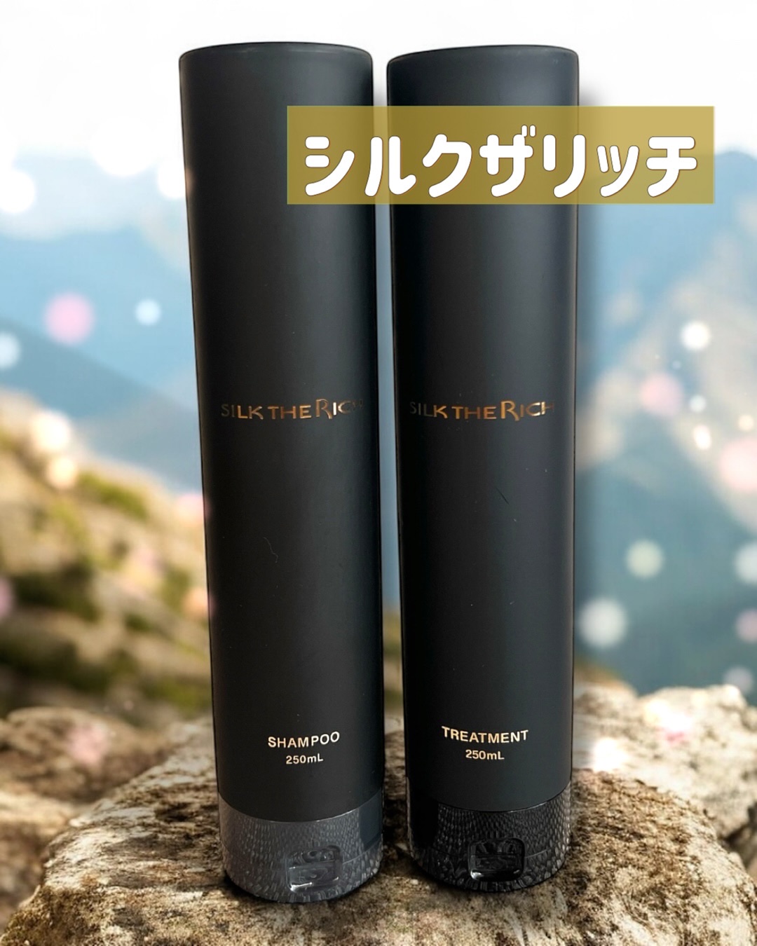 .
ーーーーーーーーーーーーーーーーーーーーー
⁡
シルクザリッチ【スカルプ&リペア】
《ムードナイトムスクの香り》
⁡
ーーーーーーーーーーーーーーーーーーーーー
.
モテモテの香り上品な香りにうっとり😍 
⁡
3種のシルク成分と美容成