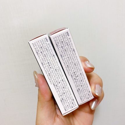 デュイジェルグレーズスティック/wakemake/口紅を使ったクチコミ(7枚目)