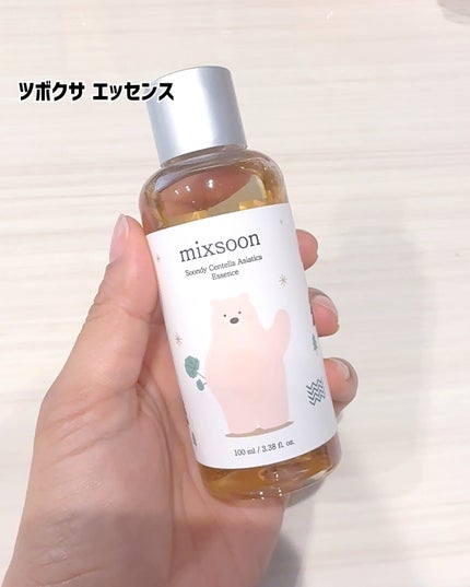 ツボクサ エッセンス/mixsoon/美容液を使ったクチコミ(4枚目)