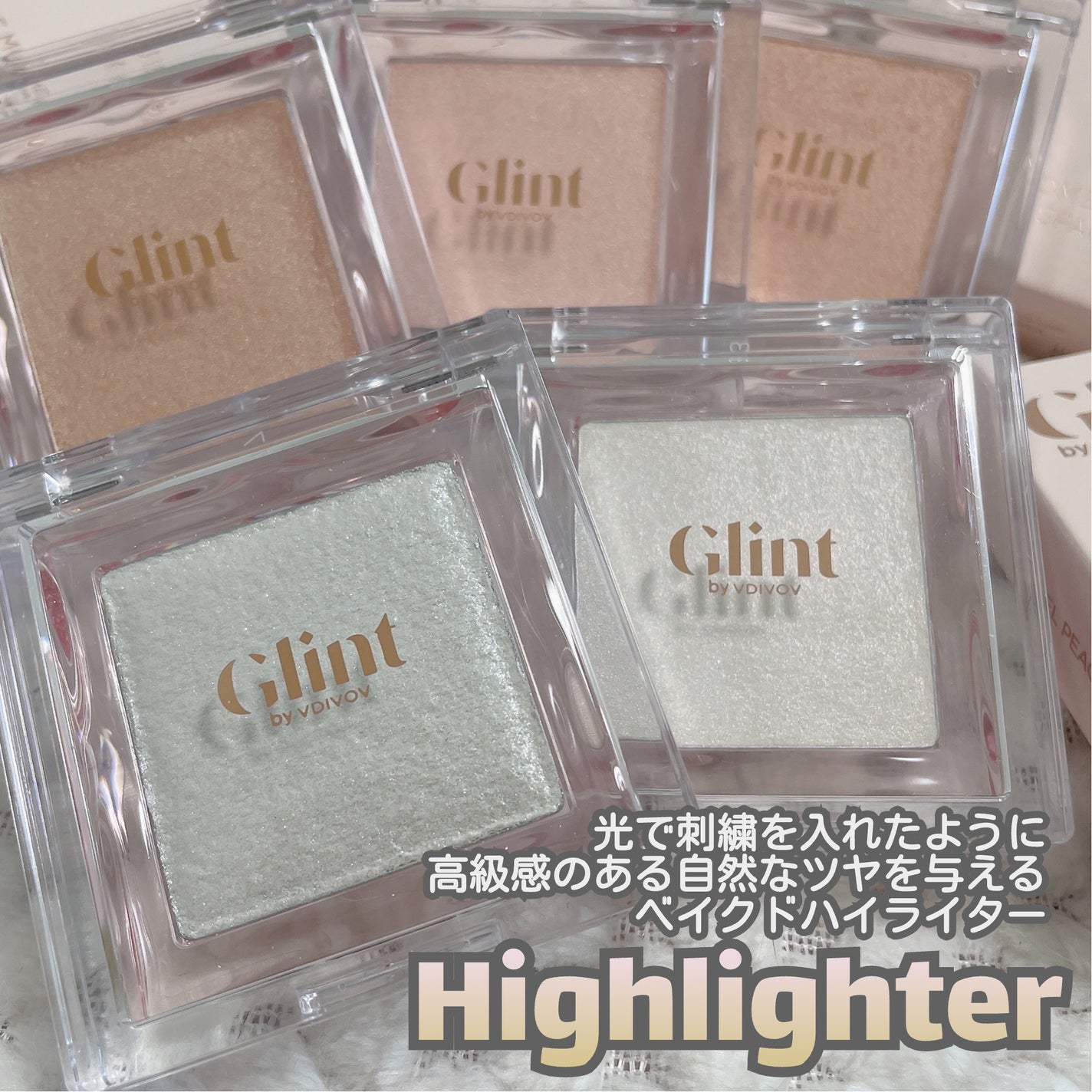 ハイライター/Glint/パウダーハイライトを使ったクチコミ(3枚目)