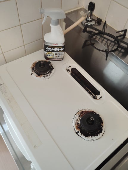 ウルトラハードクリーナー油汚れ用/リンレイ/その他を使ったクチコミ(5枚目)