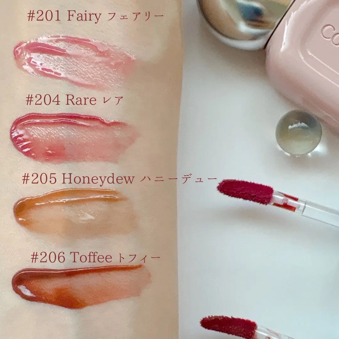 デュー ドロップ ティント/Coralhaze/リップティントを使ったクチコミ（2枚目）