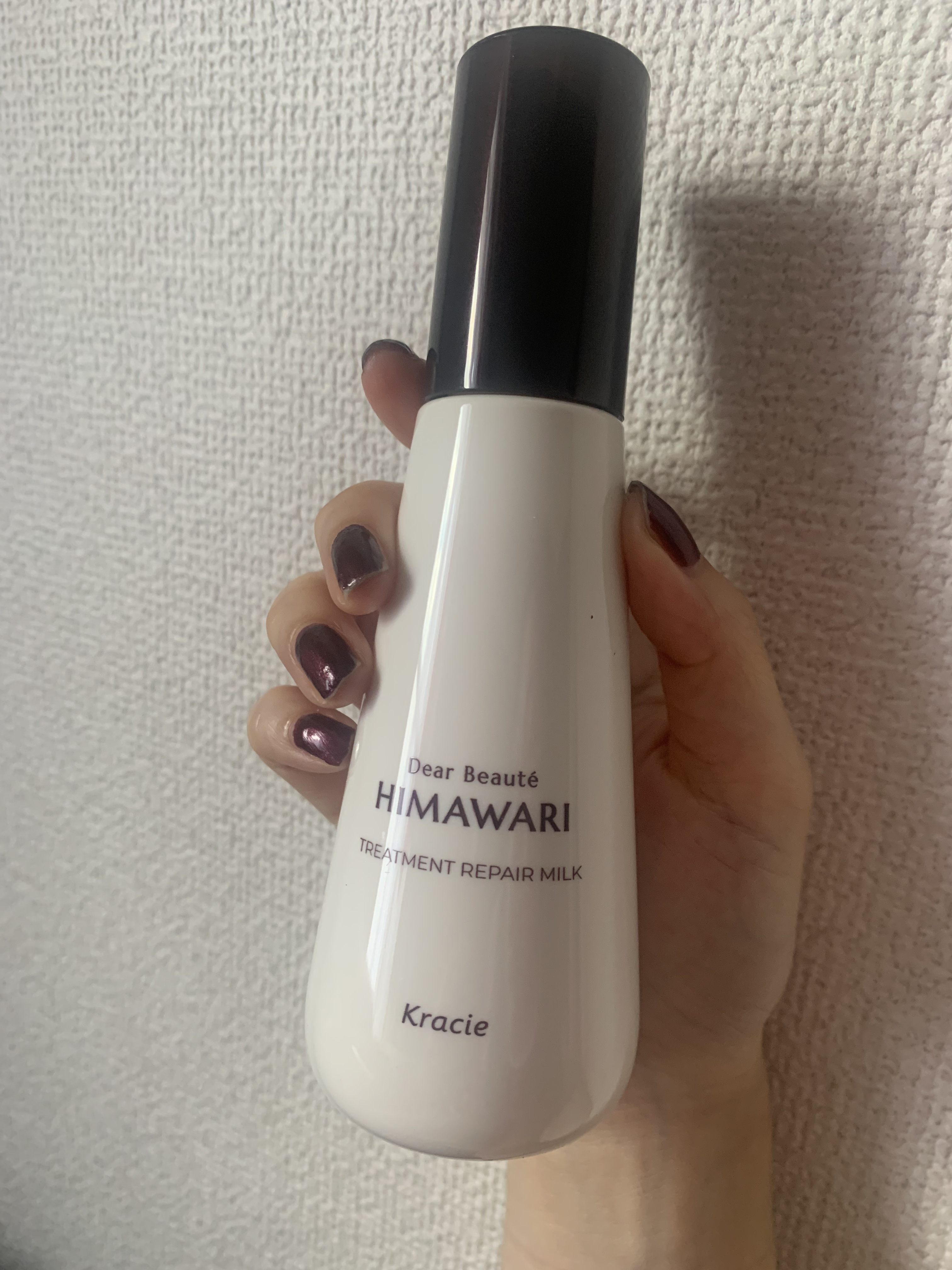 トリートメントリペアミルク/ディアボーテ/ヘアミルクを使ったクチコミ（2枚目）