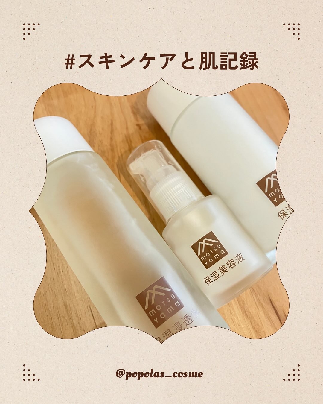 DHC 亜鉛/DHC/健康サプリメントを使ったクチコミ（1枚目）