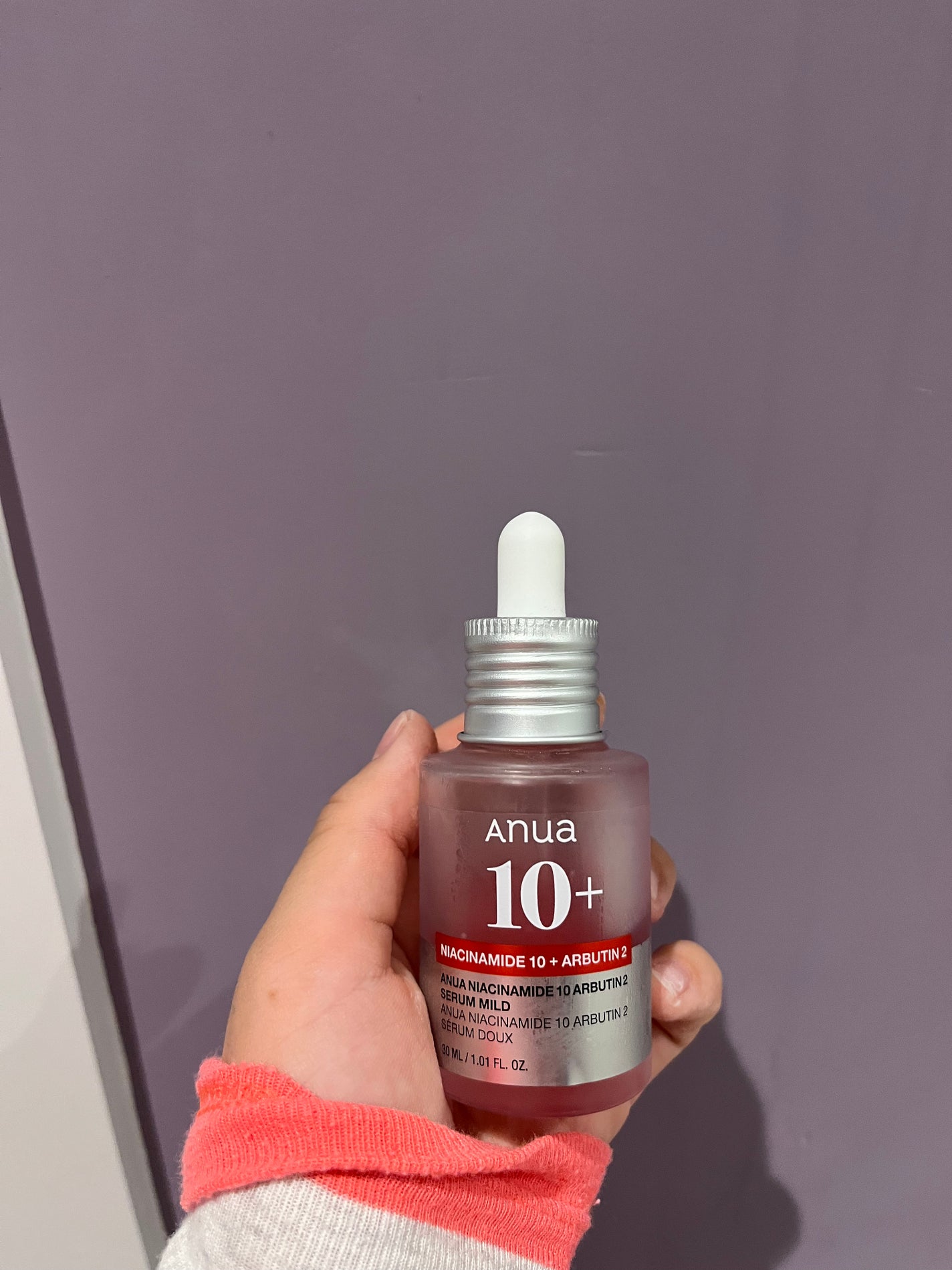 ダークスポットセラム/Anua/美容液を使ったクチコミ(1枚目)