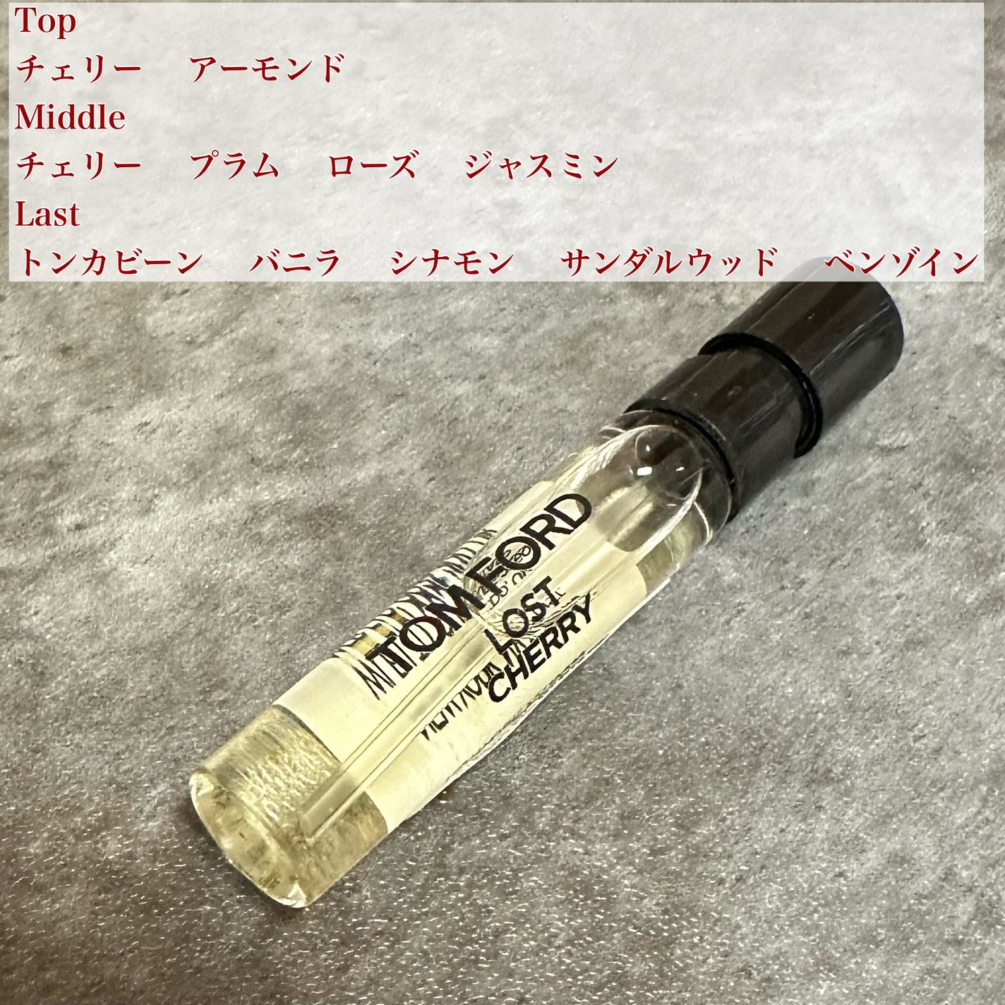 ロスト チェリー オード パルファム スプレィ/TOM FORD BEAUTY/香水(レディース)を使ったクチコミ(2枚目)