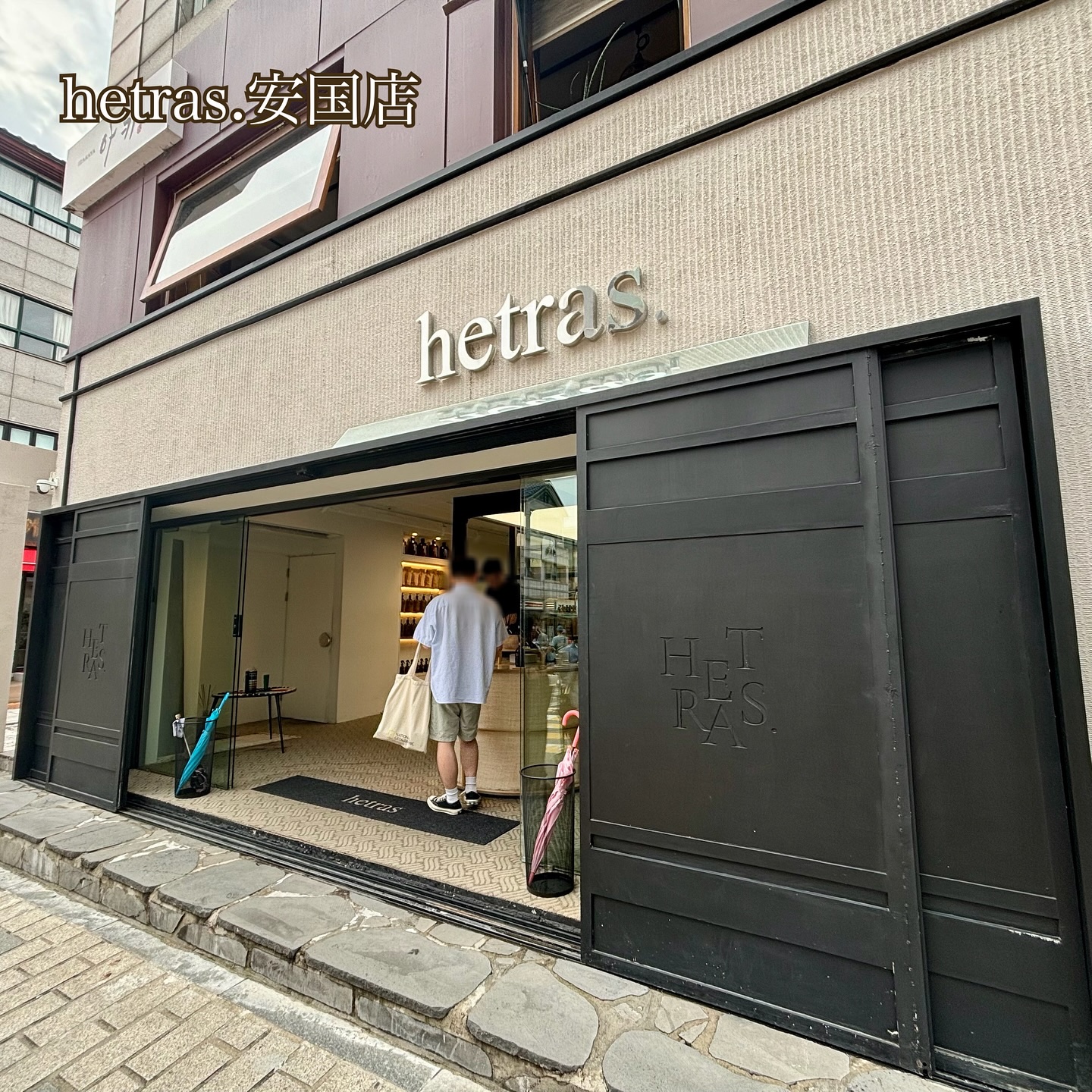 へトラス大容量ディフューザー/hetras/その他を使ったクチコミ（3枚目）