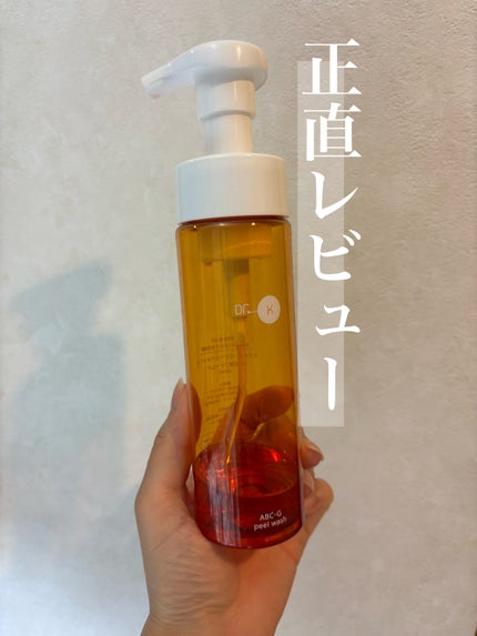 ABC-Gピールウォッシュ/ドクターケイ/泡洗顔を使ったクチコミ(1枚目)