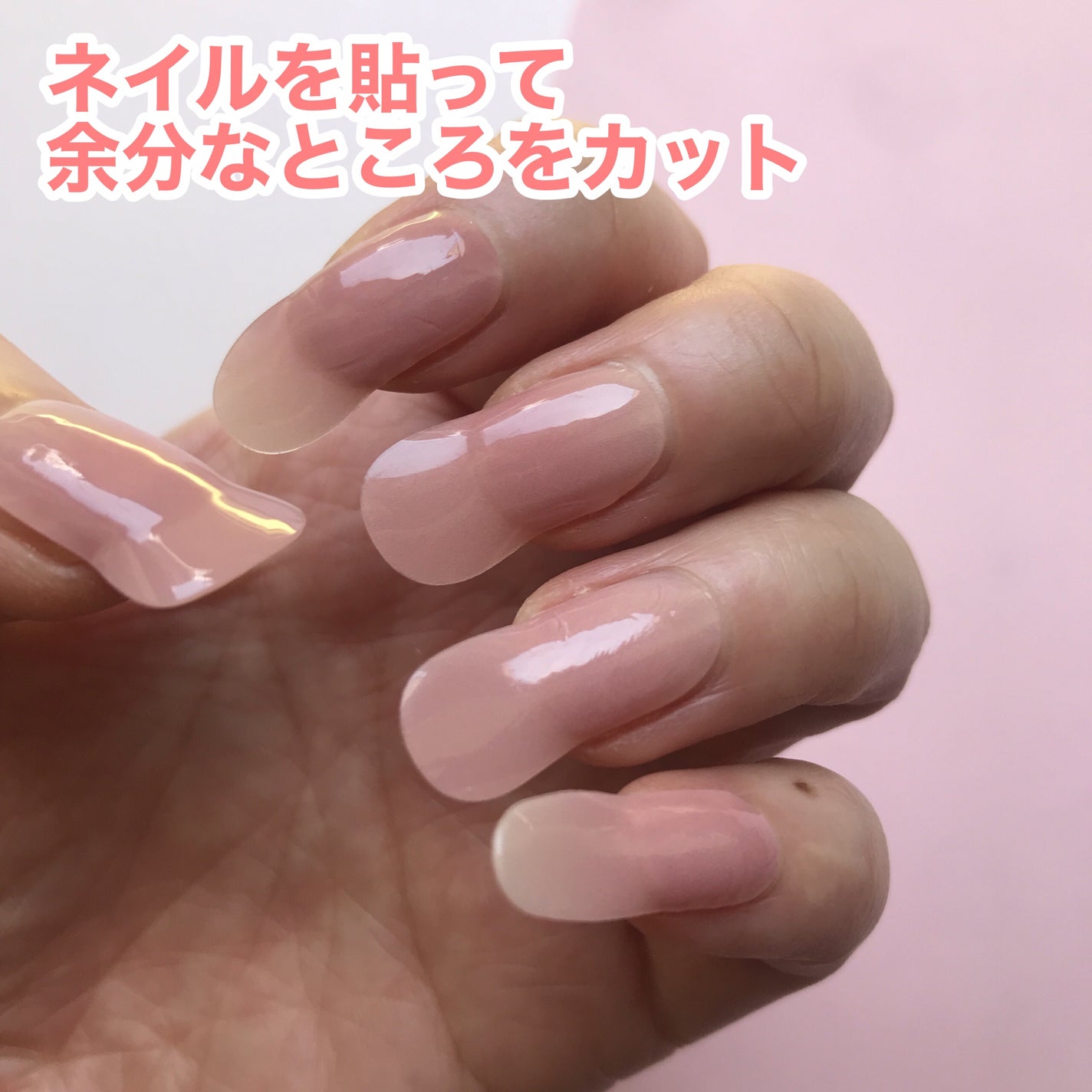 hiro on LIPS 「@ohora_jp貼って固めるだけでサロン級の仕上がりにND-..」(3枚目)