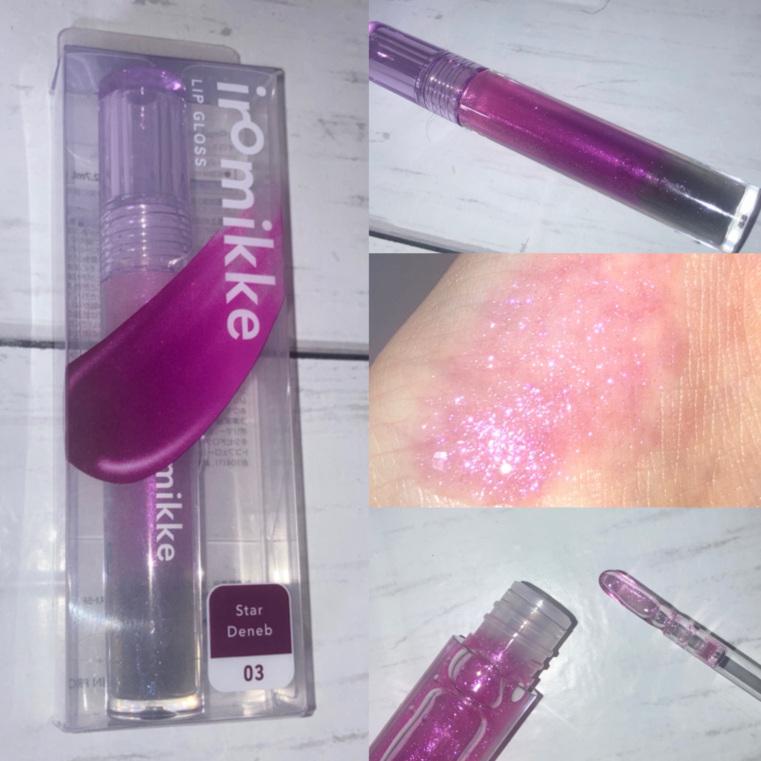 イロミッケ リップグロス/iromikke/リップグロスを使ったクチコミ（1枚目）