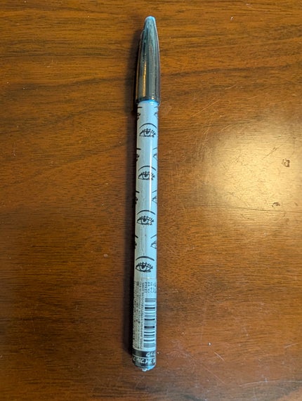 アイフル アイライナーA/ビボ/ペンシルアイライナーを使ったクチコミ(1枚目)