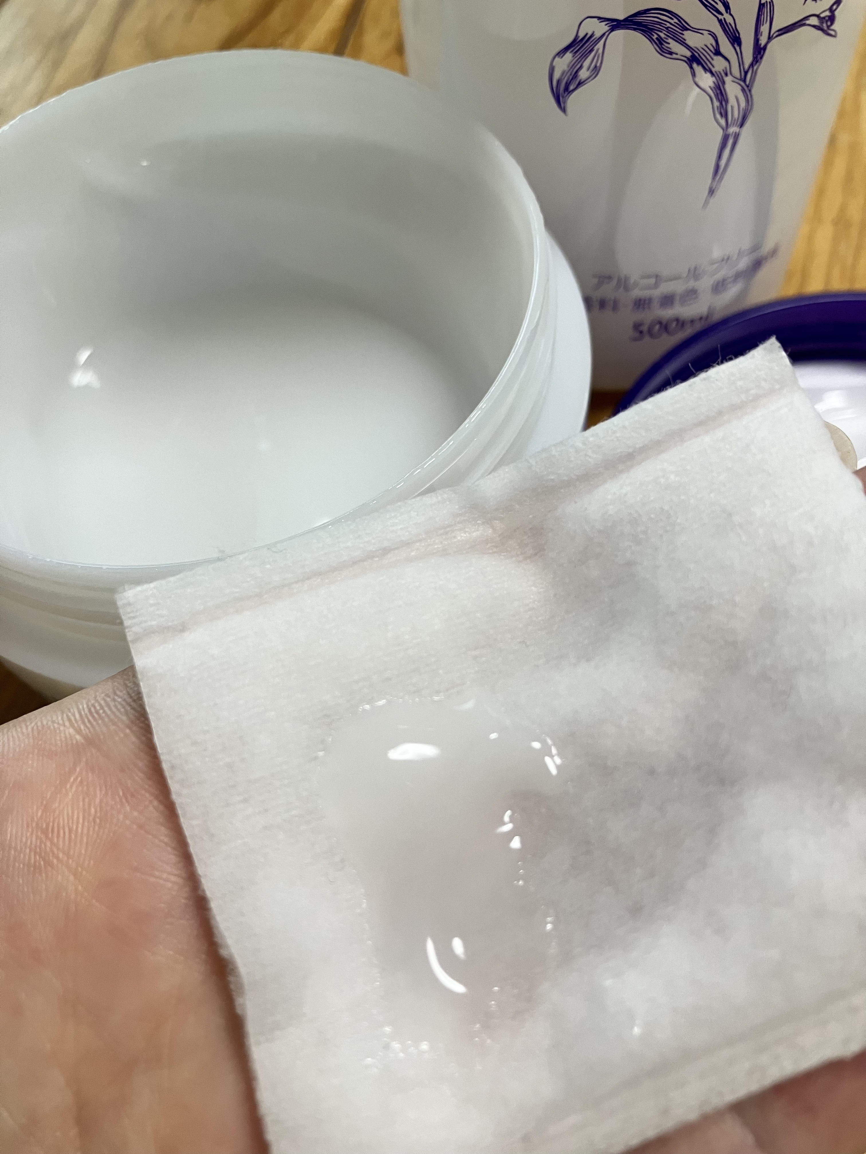 ハトムギ保湿ジェル(ナチュリエ スキンコンディショニングジェル)/ナチュリエ/美容液を使ったクチコミ（3枚目）