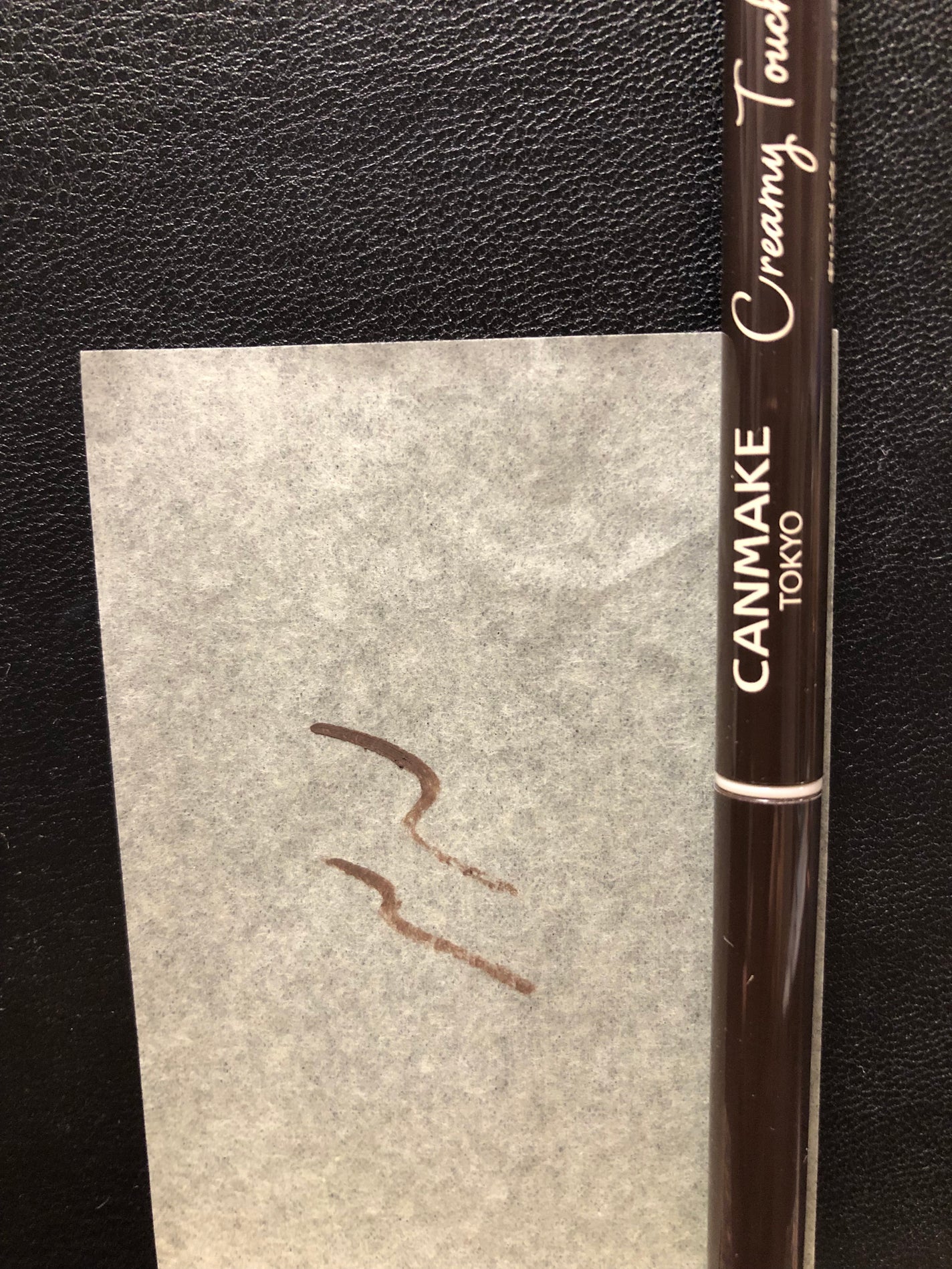 クリーミータッチライナー/キャンメイク/ジェルアイライナーを使ったクチコミ(1枚目)