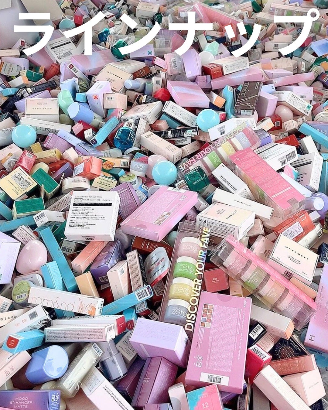 ニューデップスアイシャドウパレット/hince/アイシャドウパレットを使ったクチコミ(2枚目)