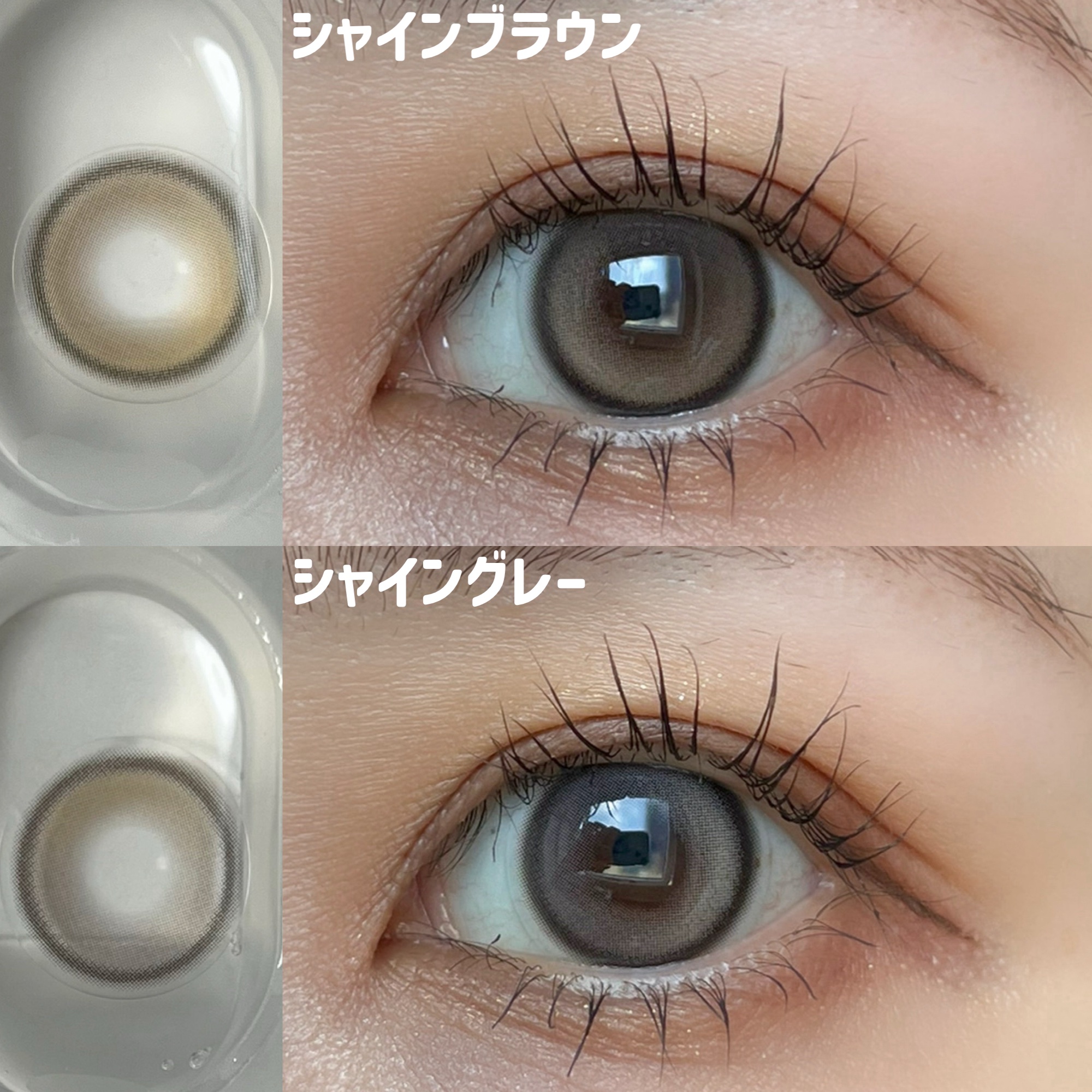 MUSE 1month/OLENS/１ヶ月（１MONTH）カラコンを使ったクチコミ（3枚目）