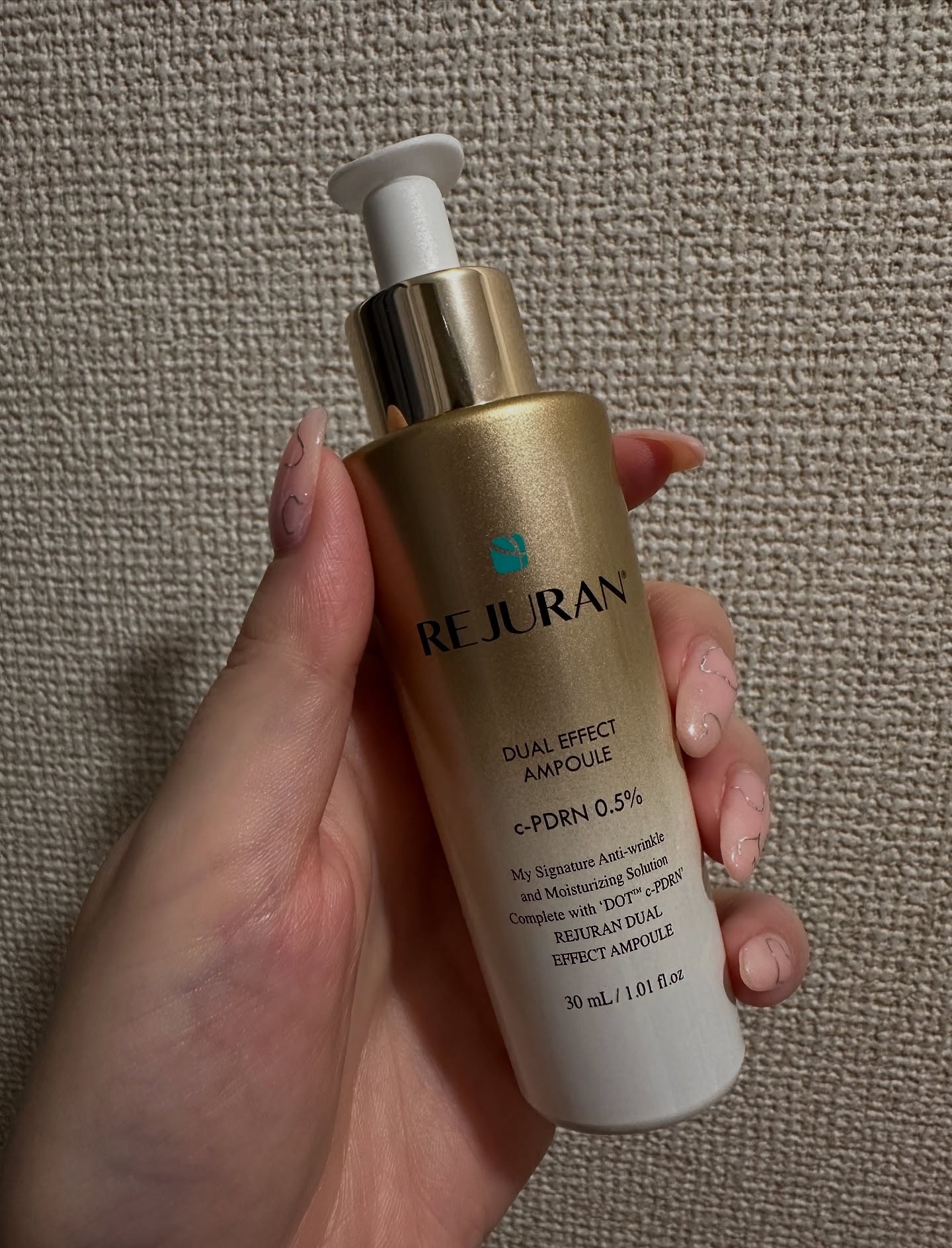 REJURAN デュアル エフェクト アンプル 30mL/REJURAN COSMETICS/美容液を使ったクチコミ（2枚目）